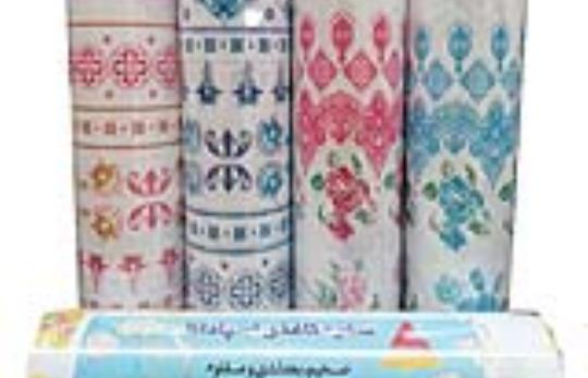 سفره کاغذی اسپادانا