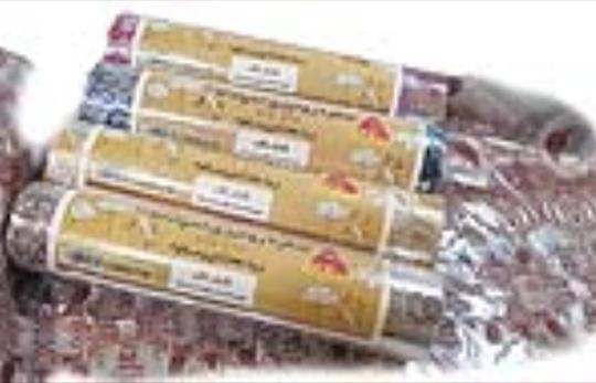 سفره رومیزی شفاف اسپادانا