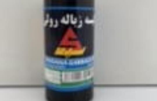 کیسه زباله رولی اسپادانا