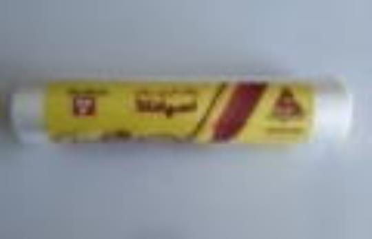 کیسه فریزر رولی وکیوم اسپادانا